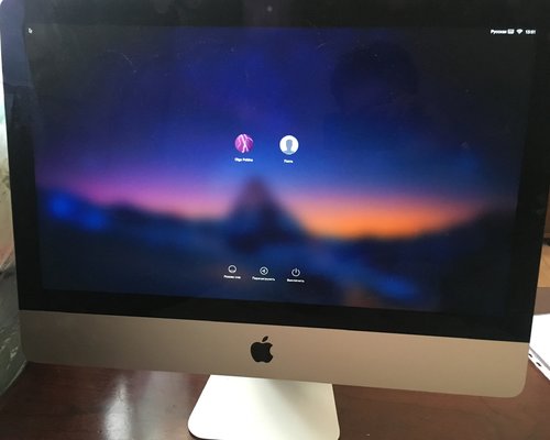 Встановлення macOS